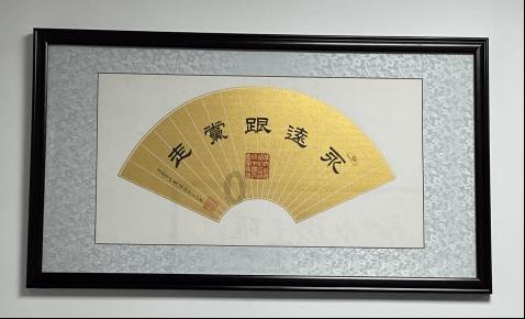 拯救穆尔小马