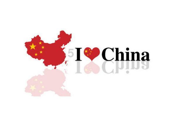 新华社快讯：哈马斯媒体办公室28日说，以军过去48小时在加沙地带南部汗尤尼斯打死至少350名巴勒斯坦人