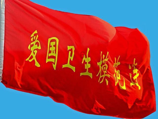 炼金术士塔