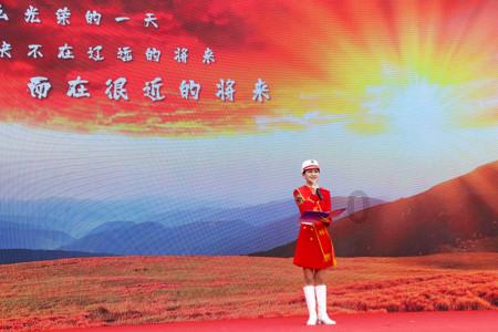 内蒙古自治区总工会党组理论学习中心组举行2024年第1次集中学习研讨会议