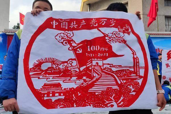 仙剑奇侠传3