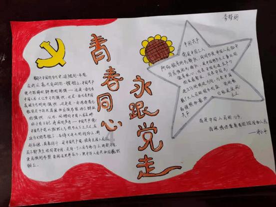 丁霞高光一战,替补出场3扣3中,化身带刀二传,球队却无缘八强