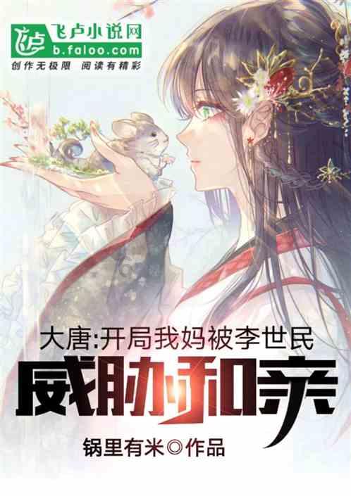 白球进黑洞选关版