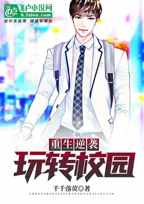推荐｜在梅园，变身嬛嬛，愿逆风如解意～